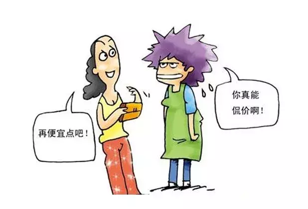 一位智能家居销售员的自白:好销售就得学会看人下菜碟儿