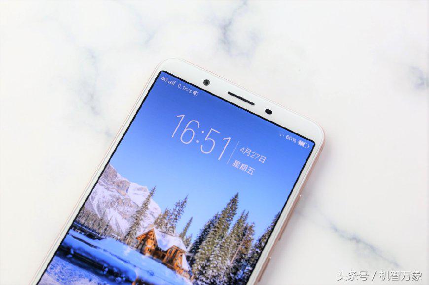 AI到底能给手机上产生多少更改?vivo Y71入门感受結果出乎意料