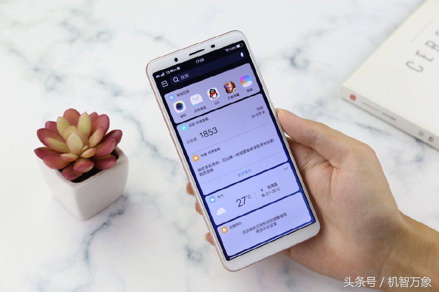 AI到底能给手机上产生多少更改?vivo Y71入门感受結果出乎意料