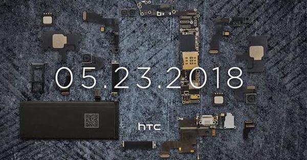 五月新手机潮：HTC携U12 而成，后置摄像头双摄像头部位非常引人注意