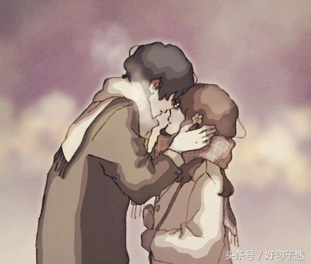 送给女生的清晨问候语 给女朋友发早安暖心的句子图片