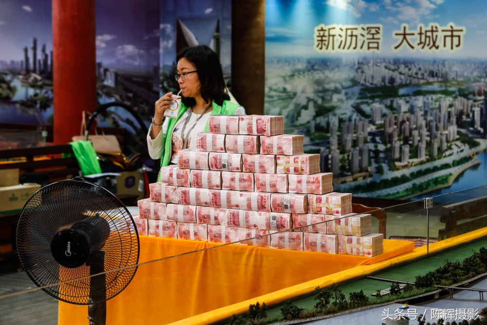 沥滘拆迁广州李桥村对旧的改革进行了投票村民们得到了2万元现金和