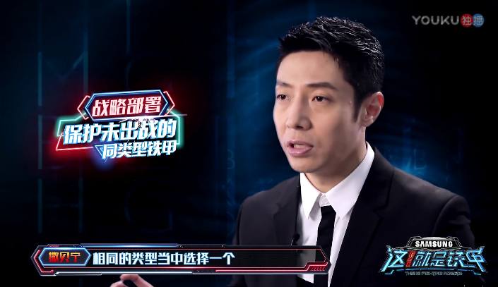 The reason that Sa Beining washs out chivalric king lets a person hard be convinced, it is so good that golden cudgel has really? 