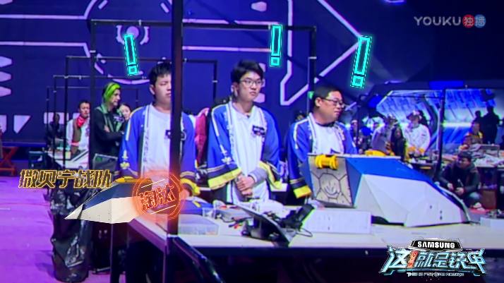 The reason that Sa Beining washs out chivalric king lets a person hard be convinced, it is so good that golden cudgel has really? 