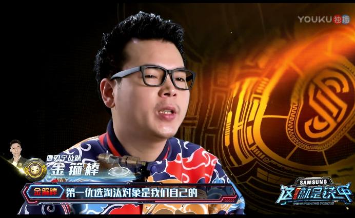 The reason that Sa Beining washs out chivalric king lets a person hard be convinced, it is so good that golden cudgel has really? 