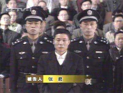 中国第一悍匪张君，被捕时对文强说了一句话，10年后居然成为现实