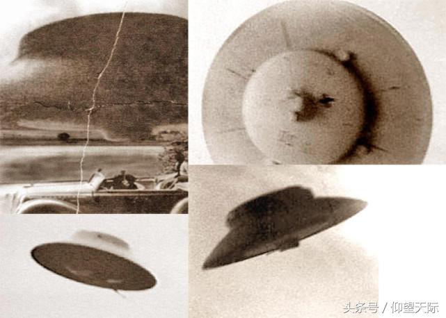 納粹成功地製造了UFO？剛剛解密的中情局文件中找到證據！