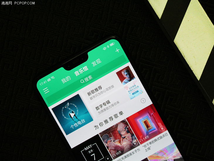 OPPO Color OS 5.0系统软件感受：智美全面进步的优秀生