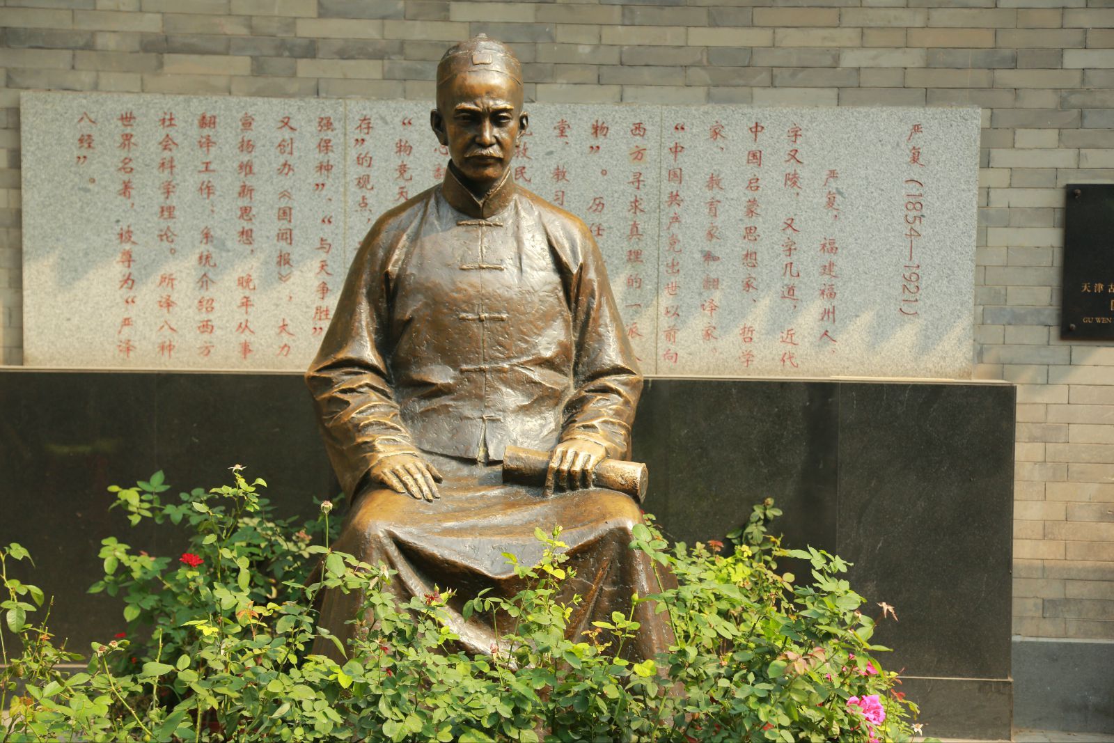 国歌的作者(只有一位青史留名:中国近现代史上各个时期国歌词作者)