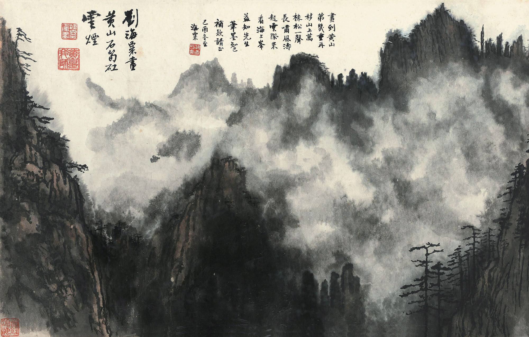 爱得悲壮而深沉，满满的都是家国情怀与大义！-第8张图片-非凡网