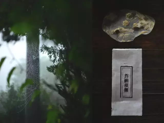 雕刻時光