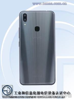 vivo X21i现身国家工信部 外型调整特性大改