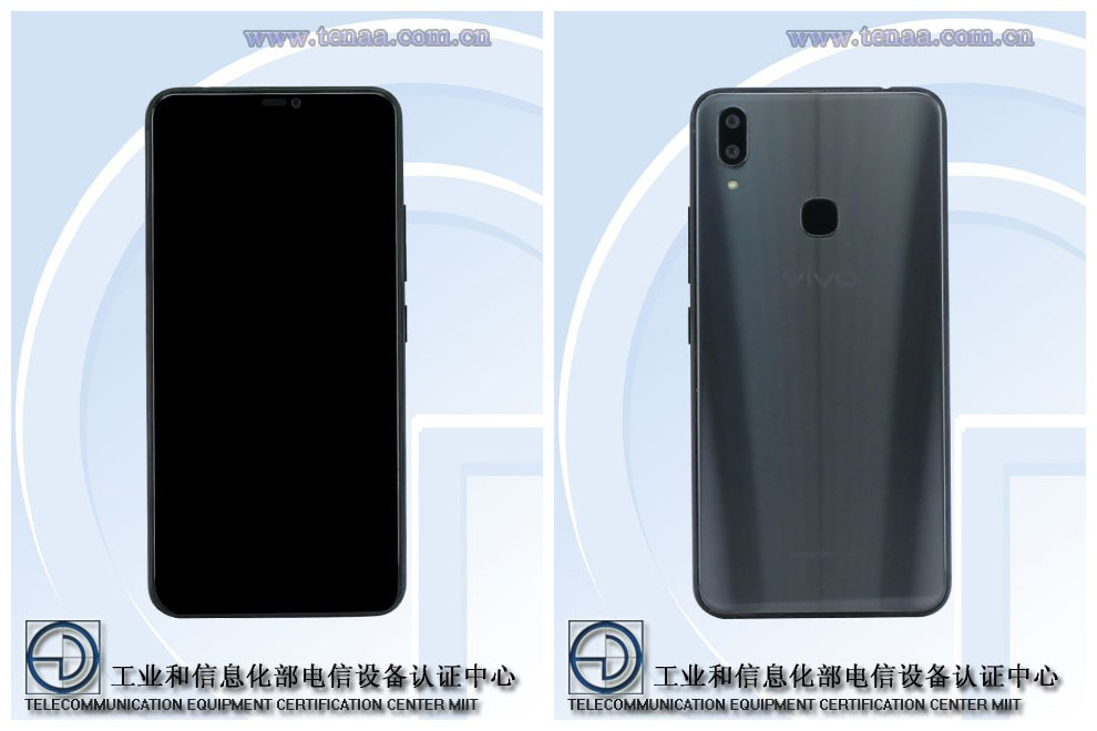 vivo X21i曝出，其实我是换了CPU的vivo X21