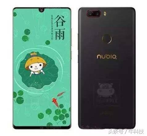 全面屏手机3.0的时期来啦 真实的无框