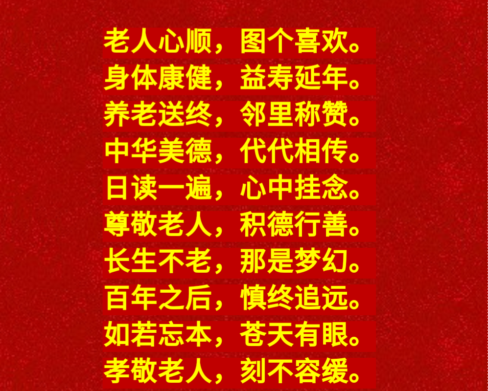 儿行千里妈牵挂，读哭天下儿女，含泪看完！