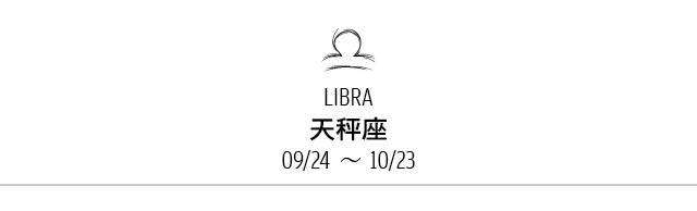 香港星座小王子（星座小王子新浪微博） (http://www.musiseo.cn/) 星座 第9張