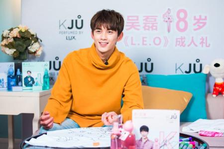 Dragon of black of table of article of Wu Lei small gain, atelier apologizes, punish severity relevant staff member