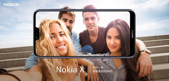 NokiaX证件照片亮相：刘海屏 高通636，5月16日公布