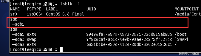 Linux命令之磁盘分区、挂载方法