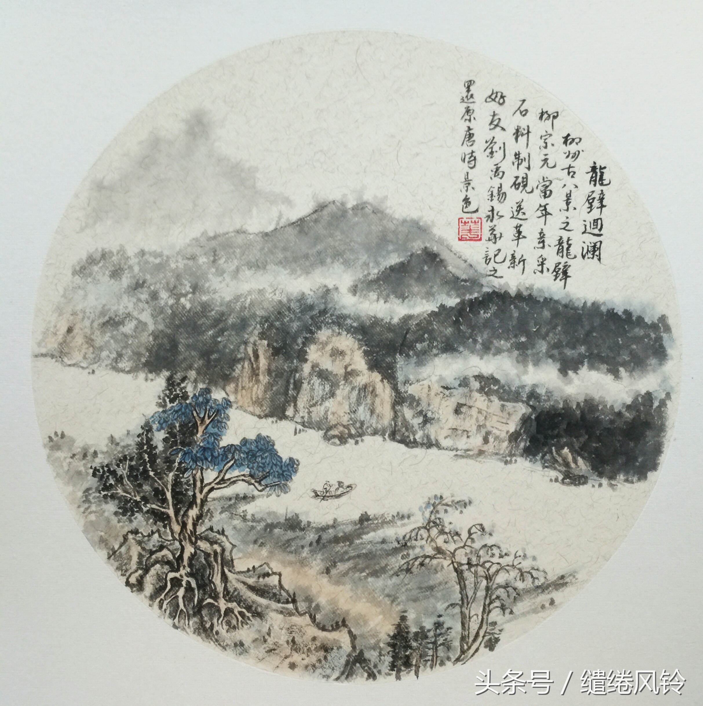 小石潭记插图图片