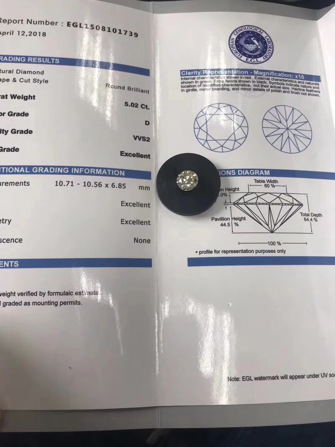买钻戒两年后商家赔偿57万，到底发生了什么？！