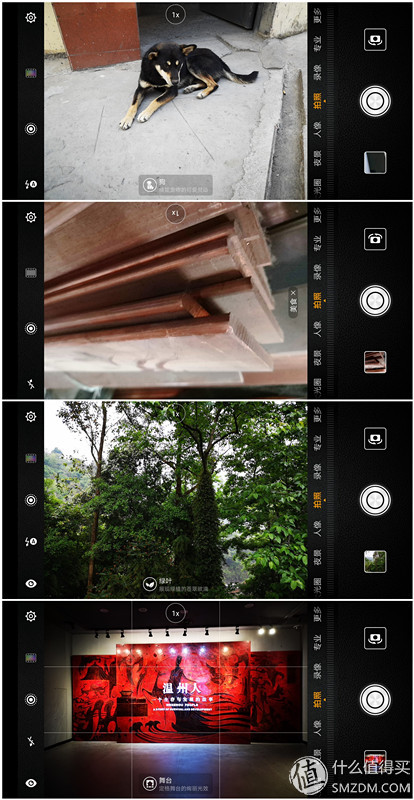 关于拍照猛兽的一些真话—HUAWEI 华为 P20 极光色 手机测评体验