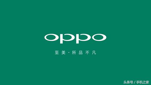 结构光即将商用的底气 OPPO黑科技盘点