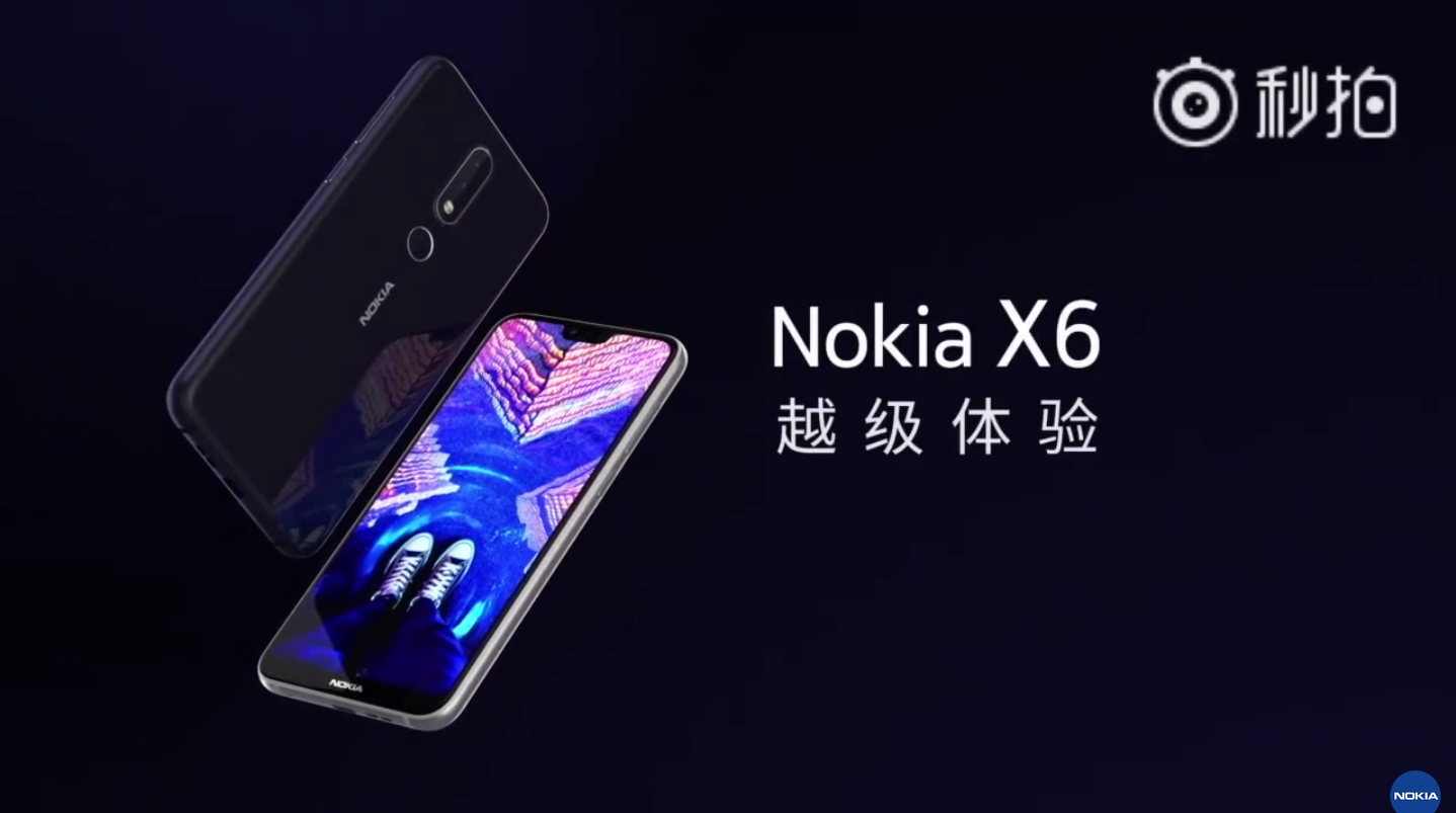 1299元！NokiaX6宣布公布：骁龙636 刘海屏 3060mAh，价钱太良知