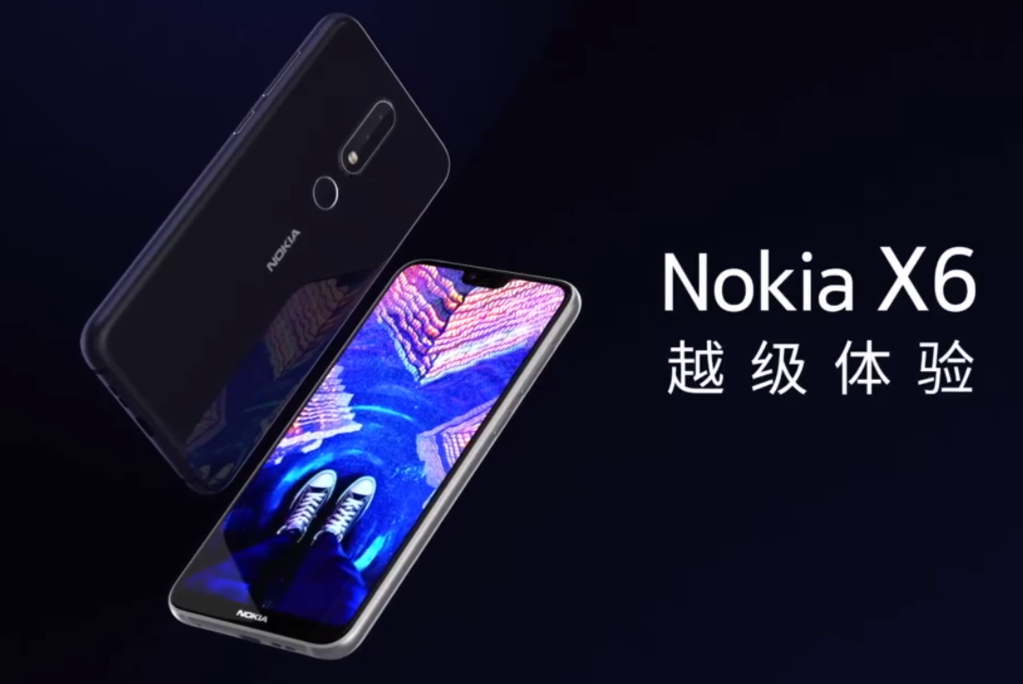 NokiaX6公布：流海全面屏手机 骁龙636，市场价仅1299元