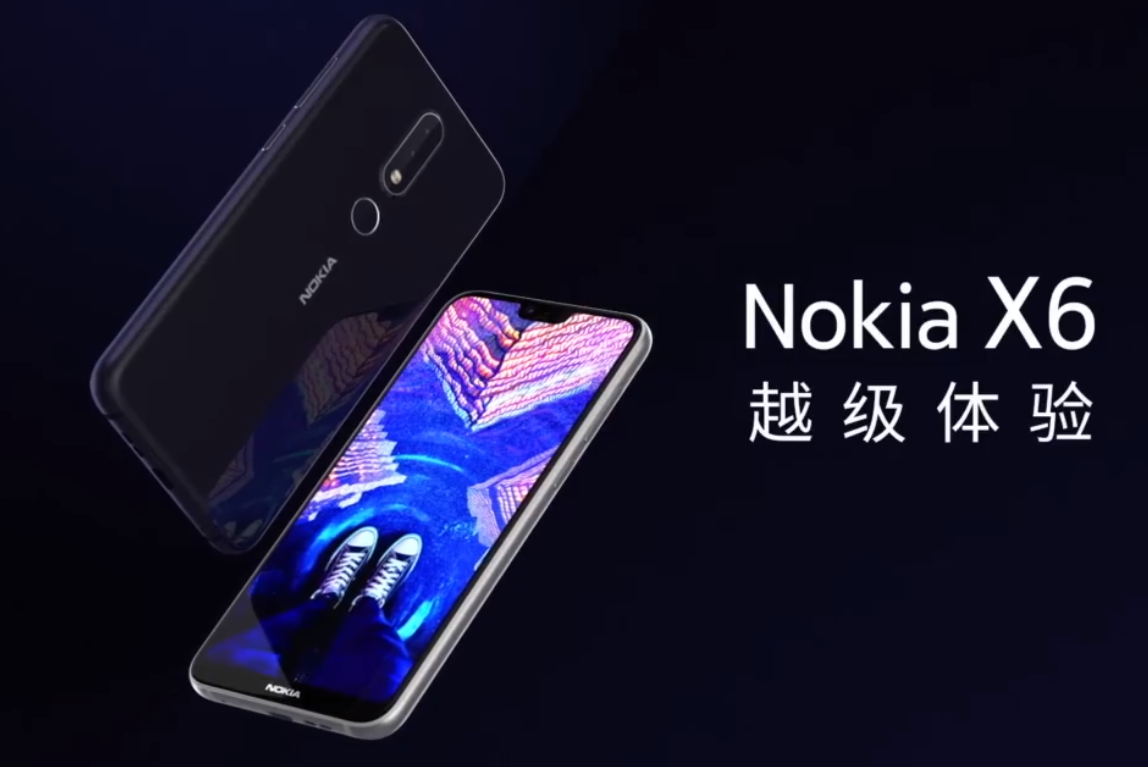 NokiaX6公布：流海全面屏手機 驍龍636，市場價僅1299元