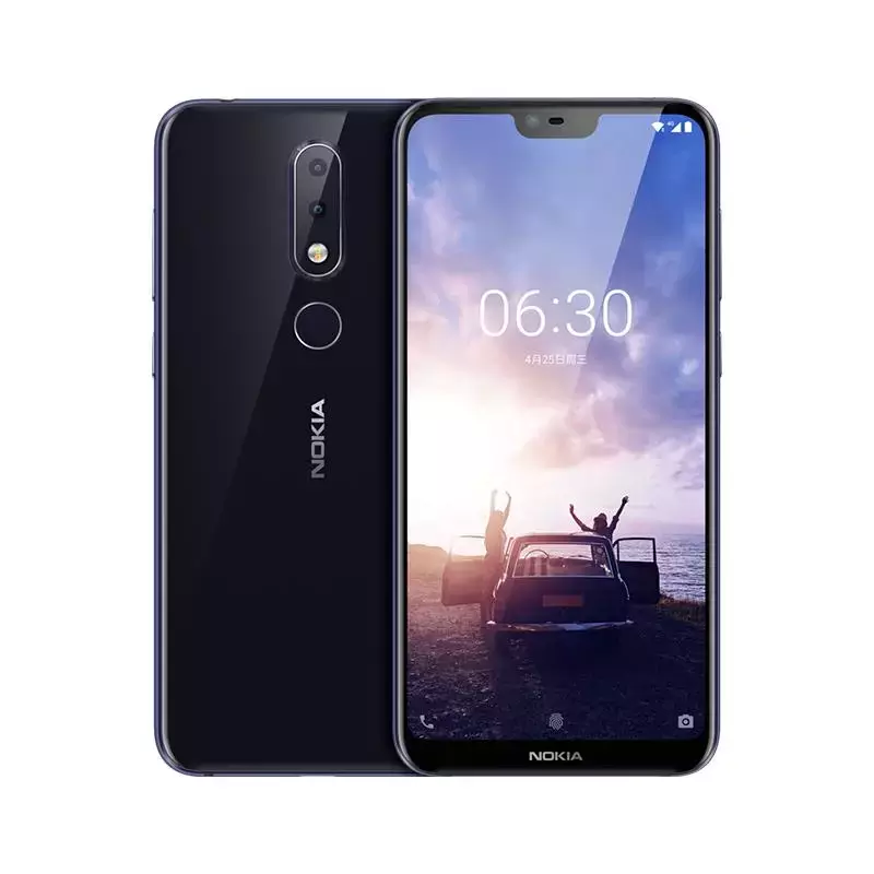专为我国客户订制？Nokia公布史上最牛划算的“流海机”！