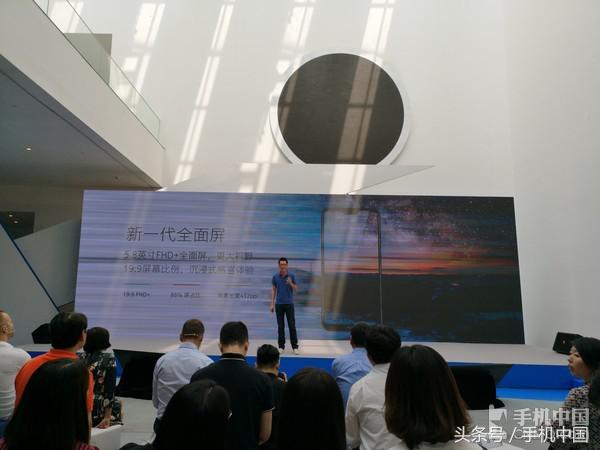 Nokia X6宣布公布：1299元起性價(jià)比高絕世