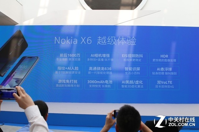 长相再攀高峰期 Nokia X6公布 1299元开售