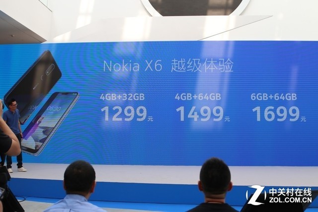 长相再攀高峰期 Nokia X6公布 1299元开售