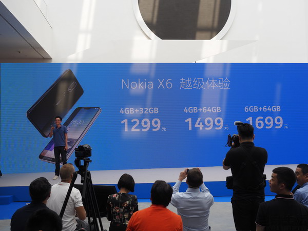 1000元超良知全面屏手机双摄像头，Nokia“X”系列产品为我国而复生