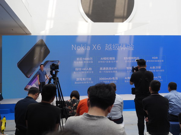 1000元超良知全面屏手机双摄像头，Nokia“X”系列产品为我国而复生