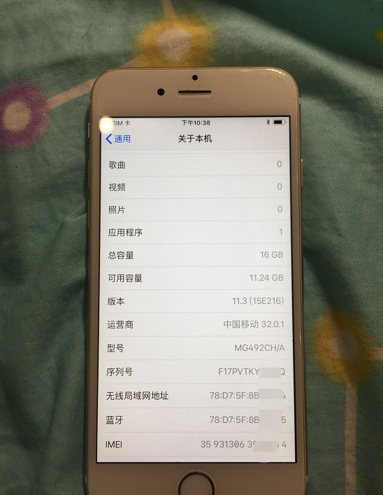 iPhone6要是500块？网民：划算毫无疑问没好商品！的确这般！