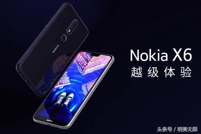 NokiaX6：一块“长板”的1000元水桶机