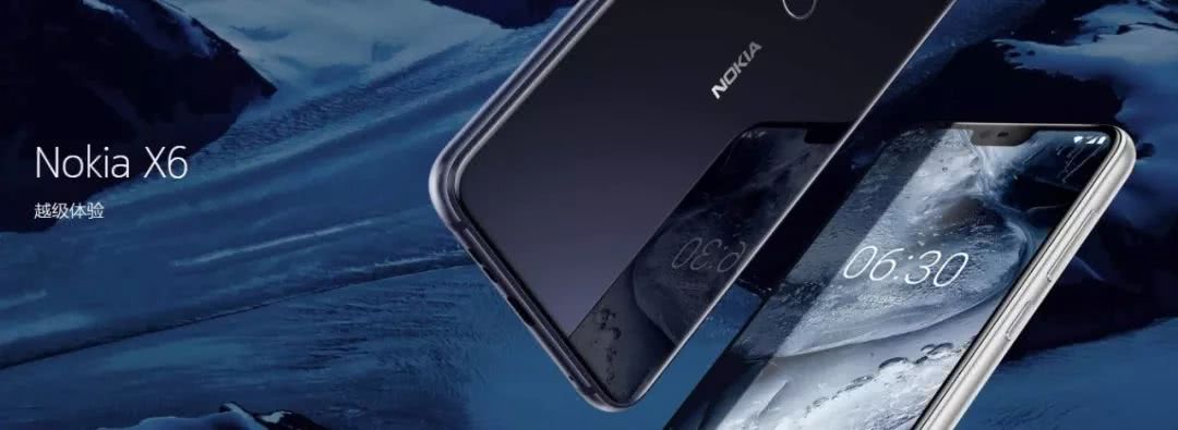 NokiaX6先发测评：一台爽过小米手机的千元手机