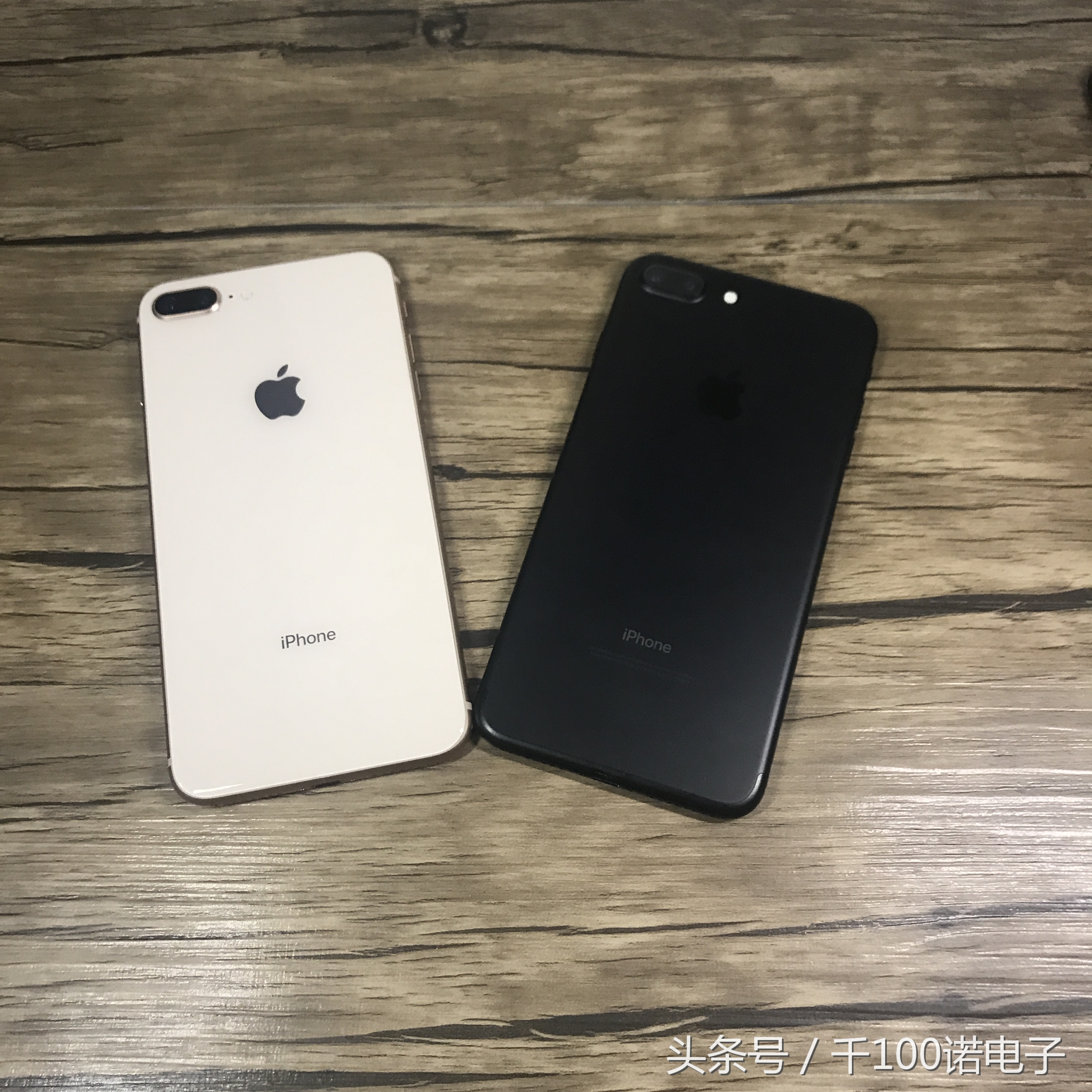 iPhone 7 plus跟iPhone8plus比照，从这组数据信息就可以看出去区别在哪儿