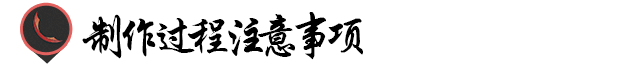如何进行画册设计？