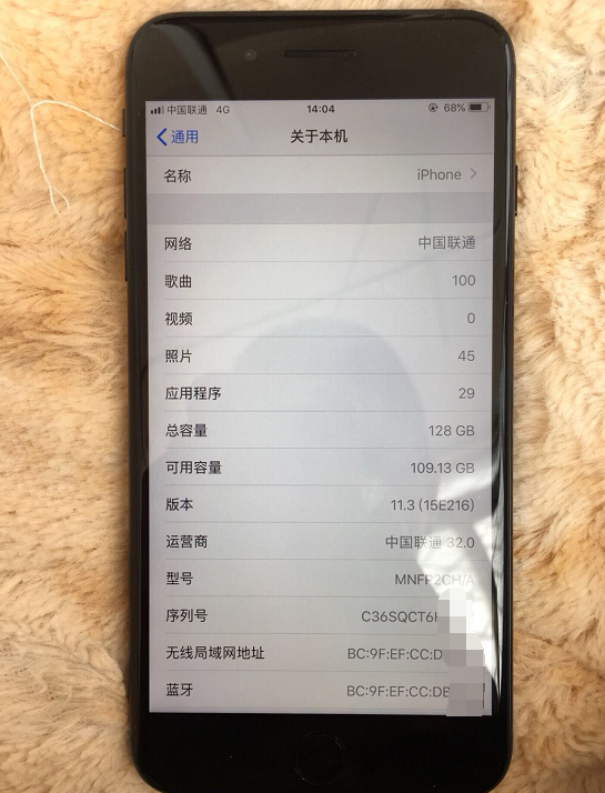 3400元入手iPhone7Plus 128GB，品相乐滋滋！特性没谁了！