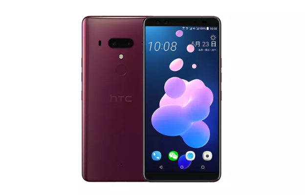 HTC官方网泄露：HTC U12 中国发行市场价5888元