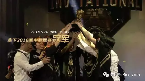 LOL：冠军之夜活动登录就送永久皮肤！还有RNG夺冠绝版限定头像