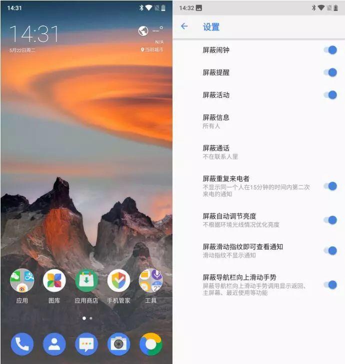 再见了情结！NokiaX6：想玩性价比高，因为我不害怕谁……