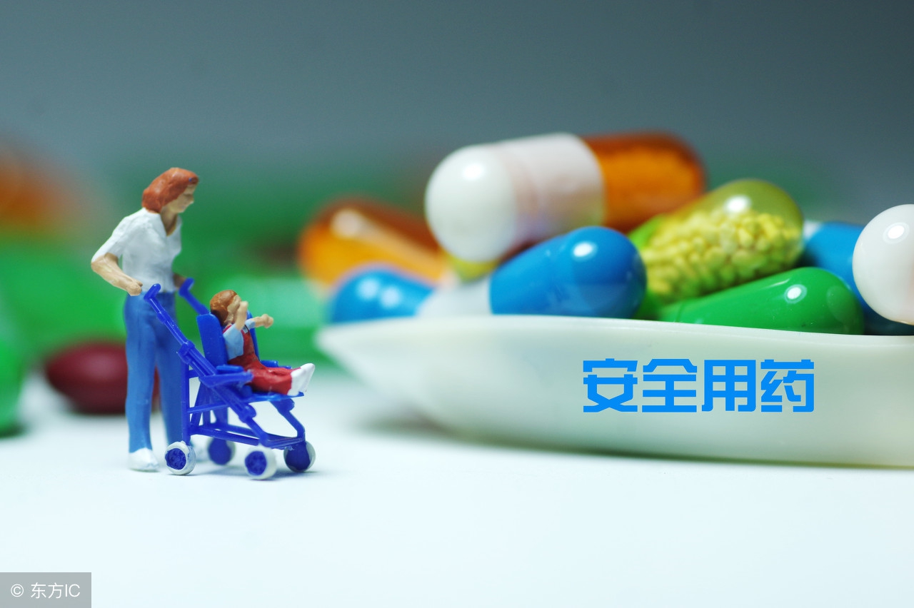 每日说药：康复新液能治疗胃溃疡吗？它的主要成分是什么？