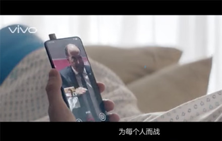 升降机构监控摄像头！vivo真全面屏新手机将要批量生产，网民：刘海屏一边吧