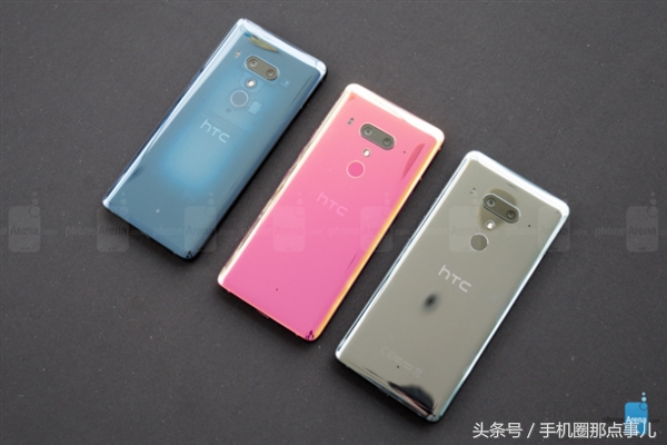 HTC U12 公布 三d夹层玻璃/透明色设计方案/骁龙845