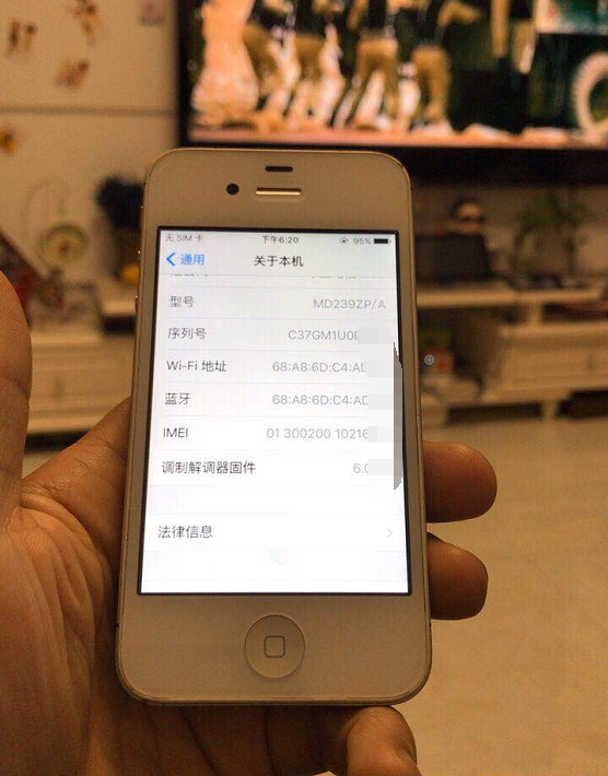 网民200块入手iPhone4s，缘故很啼笑皆非！