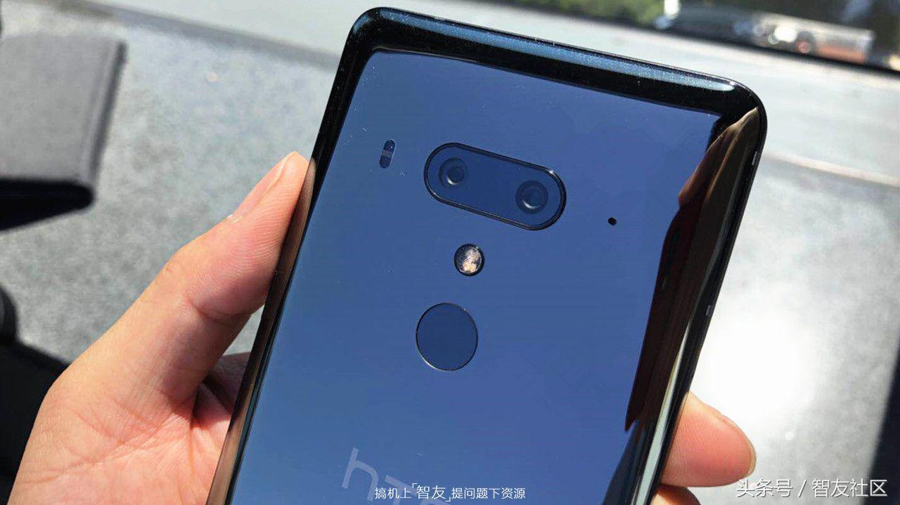 史上最牛VR零配件当场测评！HTC U12 手机上宣布公布 市场价5888元